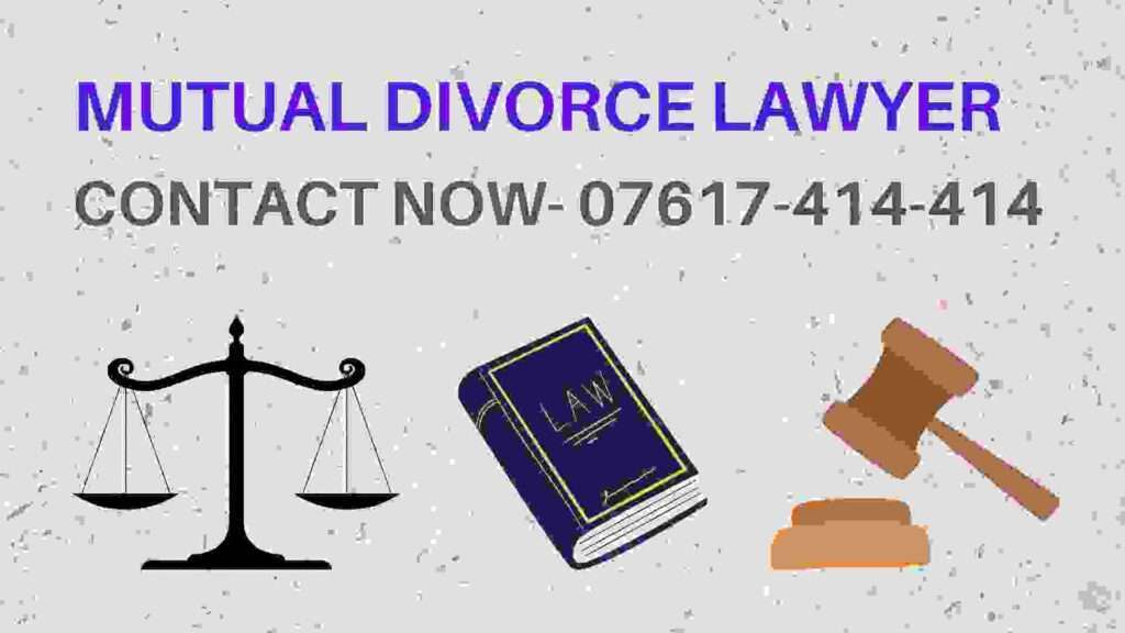 how to apply for mutual divorce