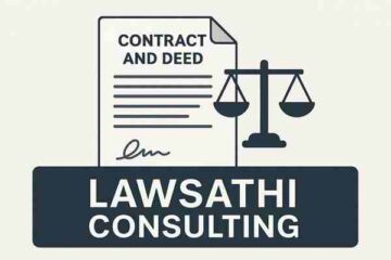 Agreement and Contract online